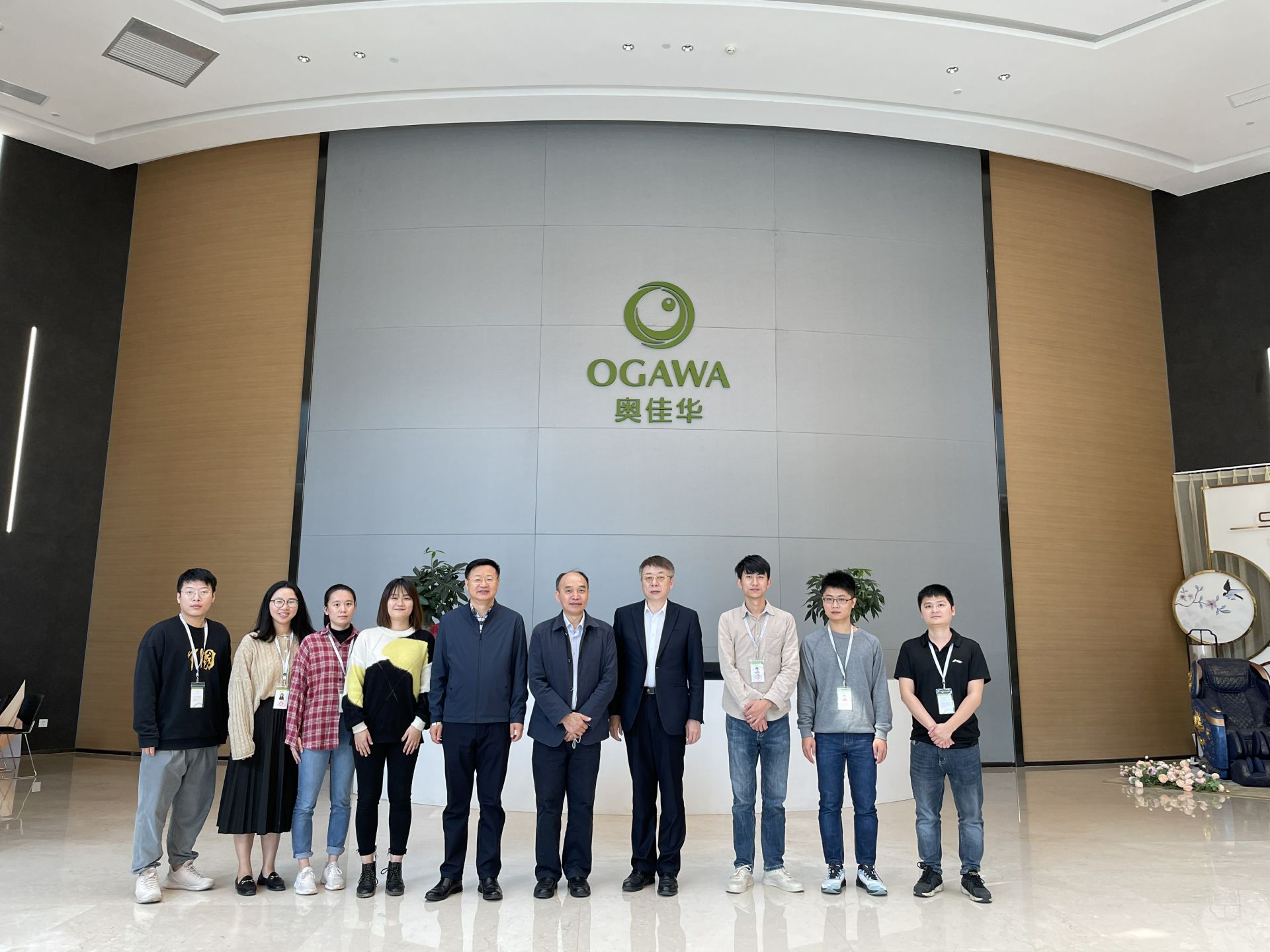 九游网页版登录入口-九游(中国)集团创新平台建设再上新台阶